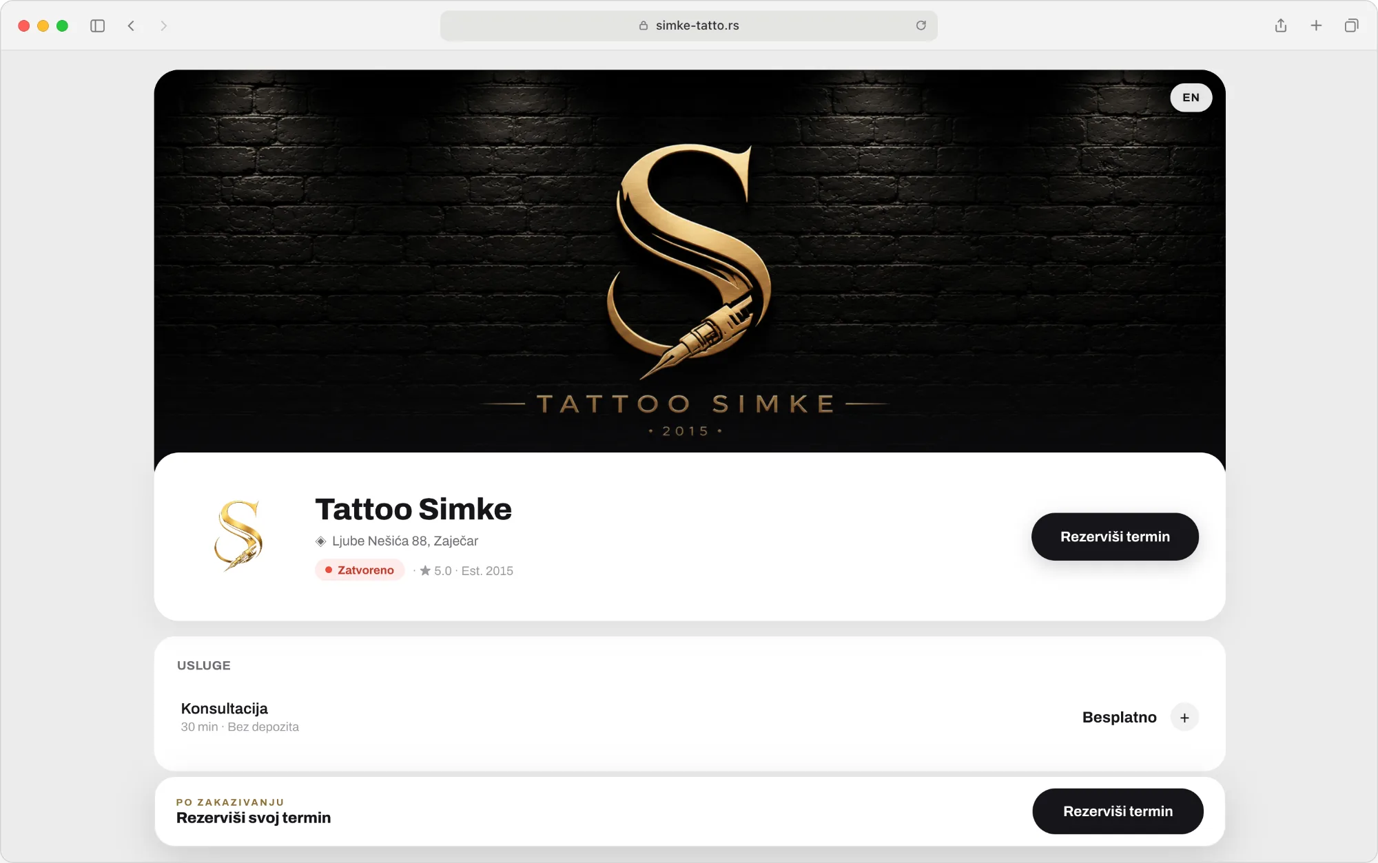 Aplikacija za zakazivanje Tattoo Simke, desktop prikaz